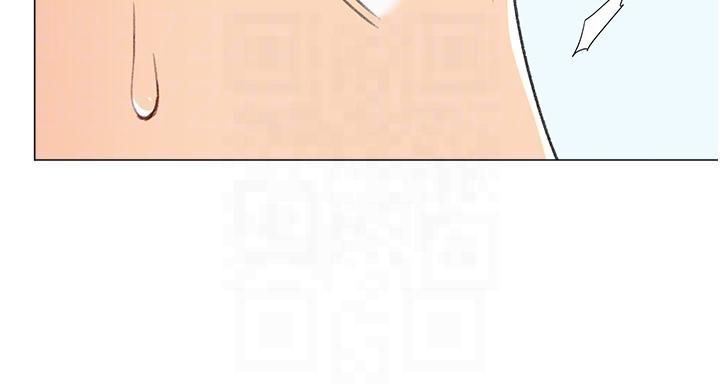 猎爱转蛋机第13話-任務:攻略大奶實習生