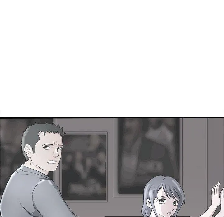 母女第16話