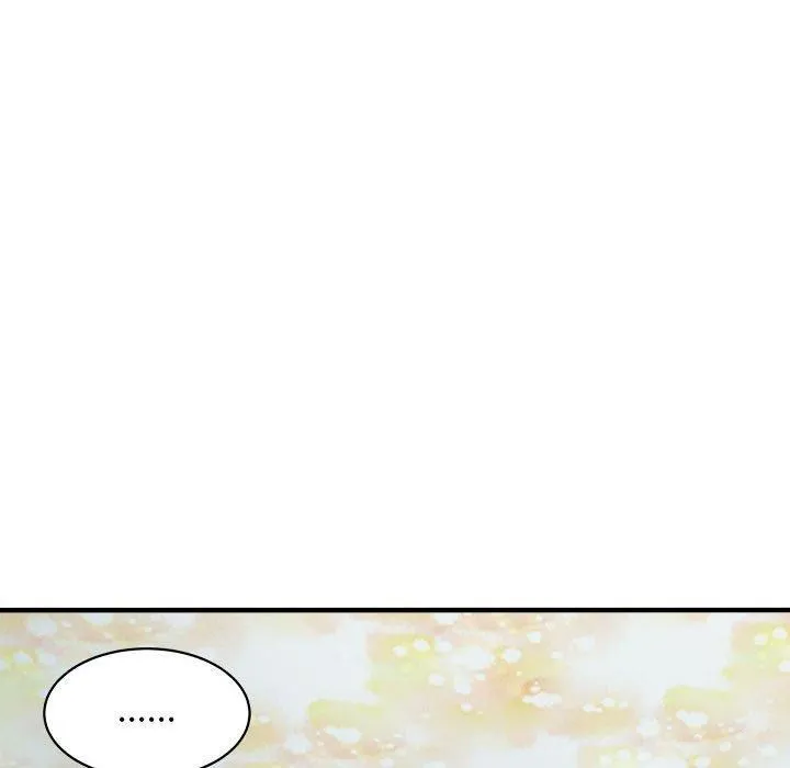 母女-第16話 - 图片 110