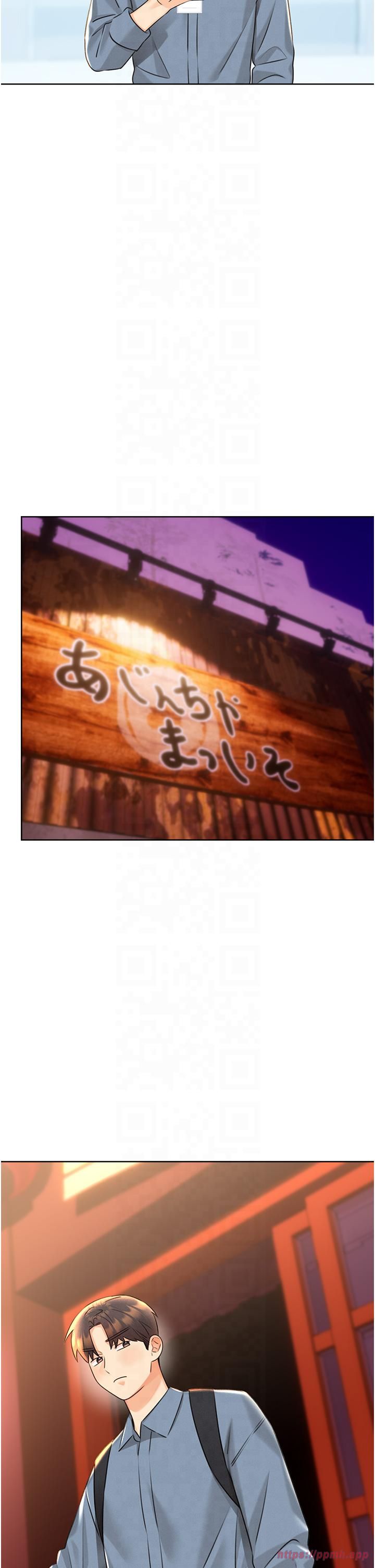 性运刮刮乐第30話-大學同學的苦肉計