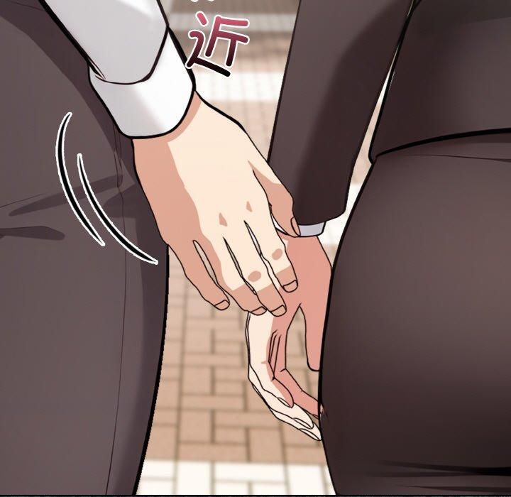 情侣游戏第12話