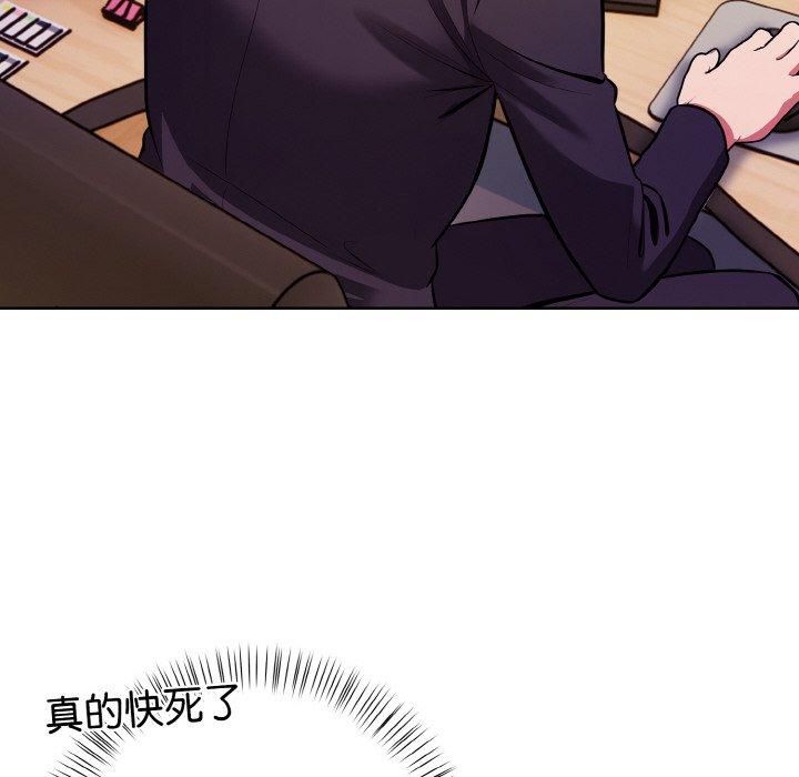 情侣游戏第12話