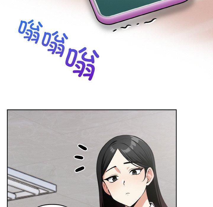 情侣游戏第12話