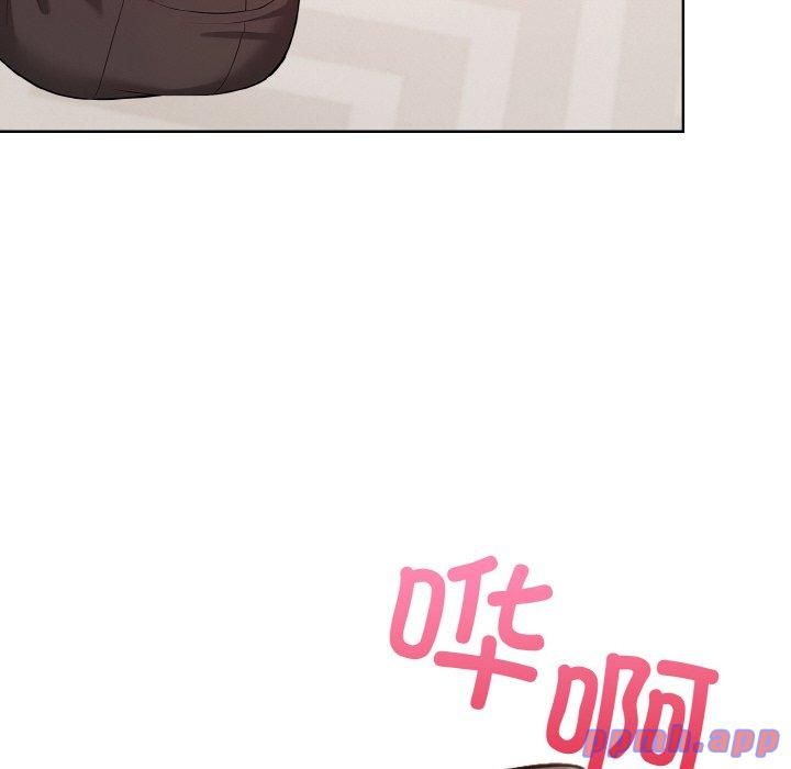 情侣游戏第12話