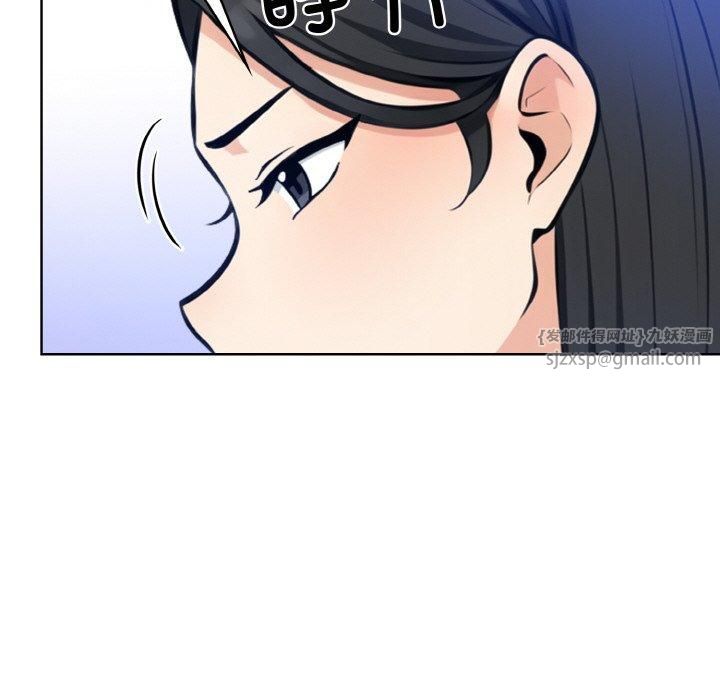 情侣游戏第12話