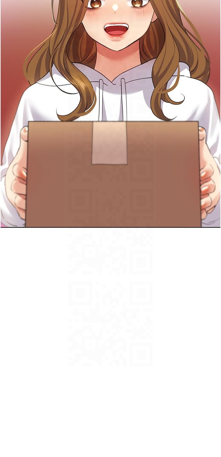 野蛮插画家第62話-幫我打開「那個開關」♥