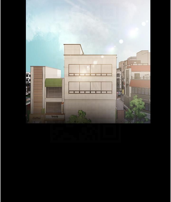 老闆娘的诱惑第25話-做到一半老公打來…