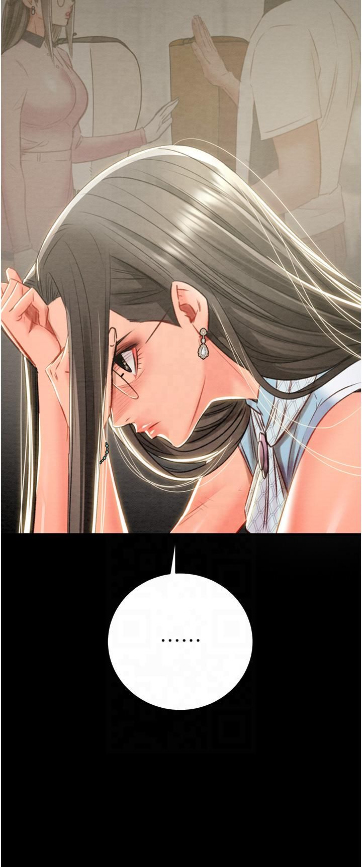 掠夺行动第26話-像公廁一樣任人上