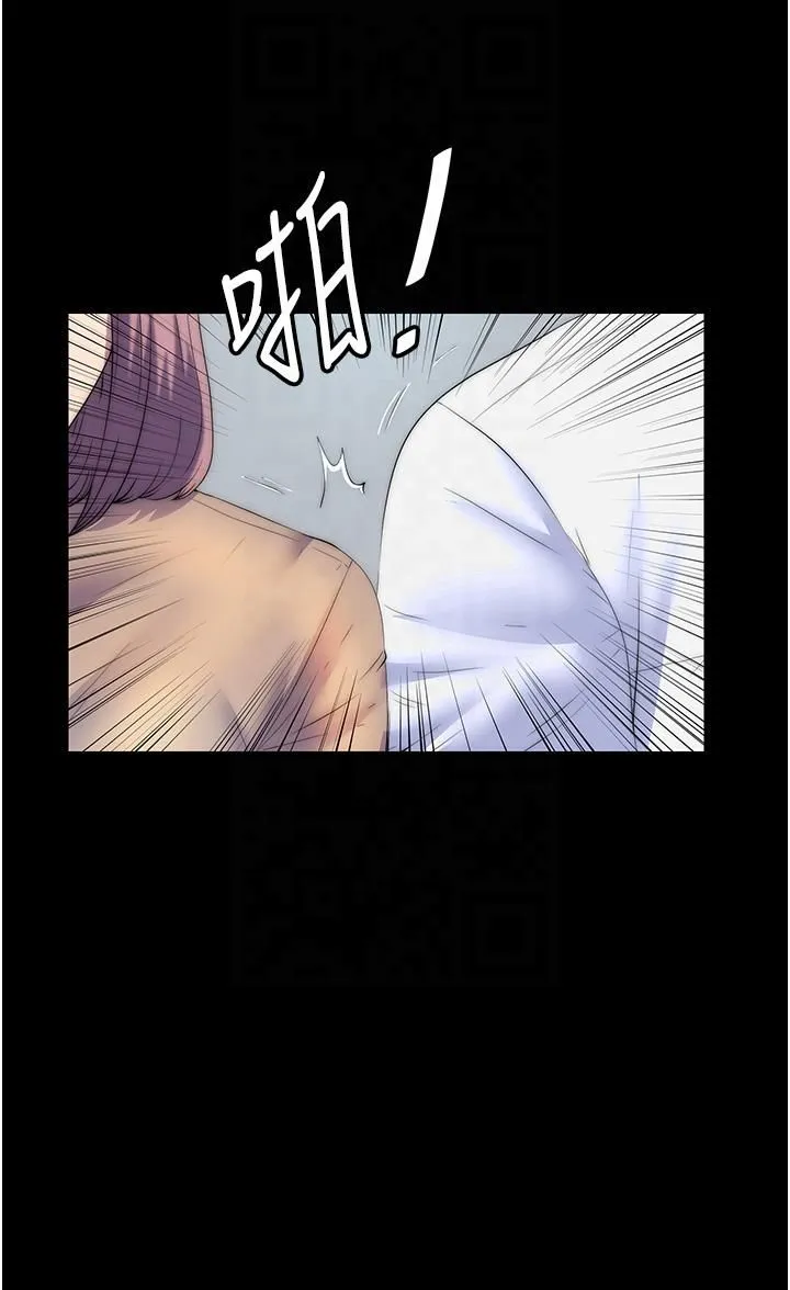 禁锢之慾-第60話-乖乖服從我吧 - 图片 31