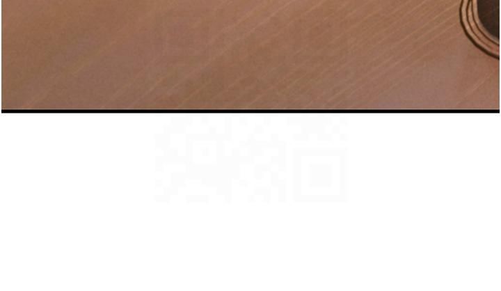 跑友变岳母第54話-最後的疼愛是手放開