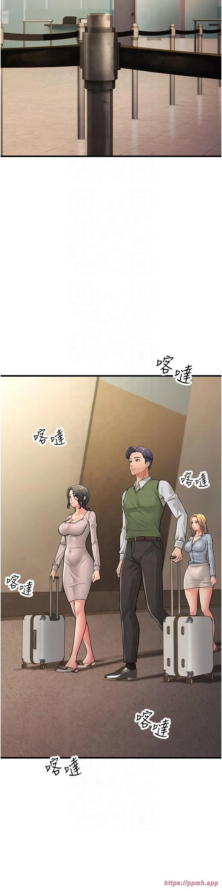 跑友變岳母第54話-最後的疼愛是手放開