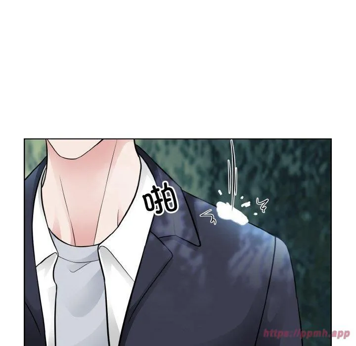 眷恋-第50話 - 图片 10