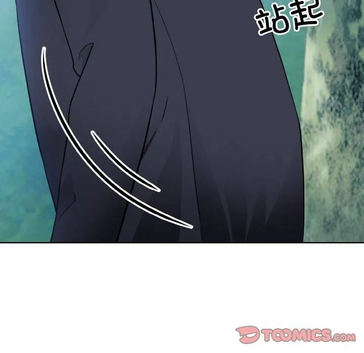 眷恋-第50話 - 图片 21