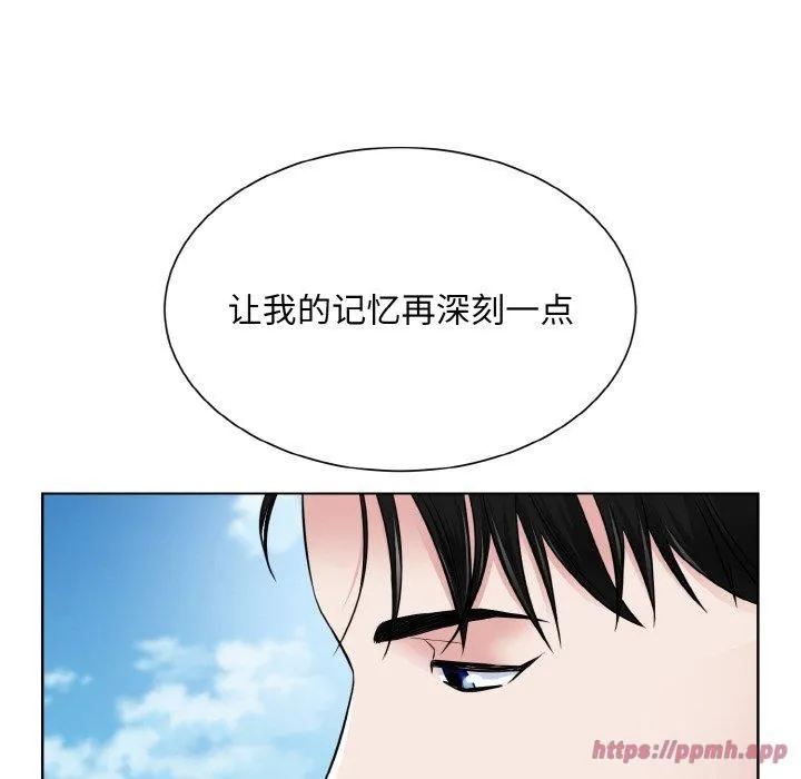 眷恋-第50話 - 图片 40