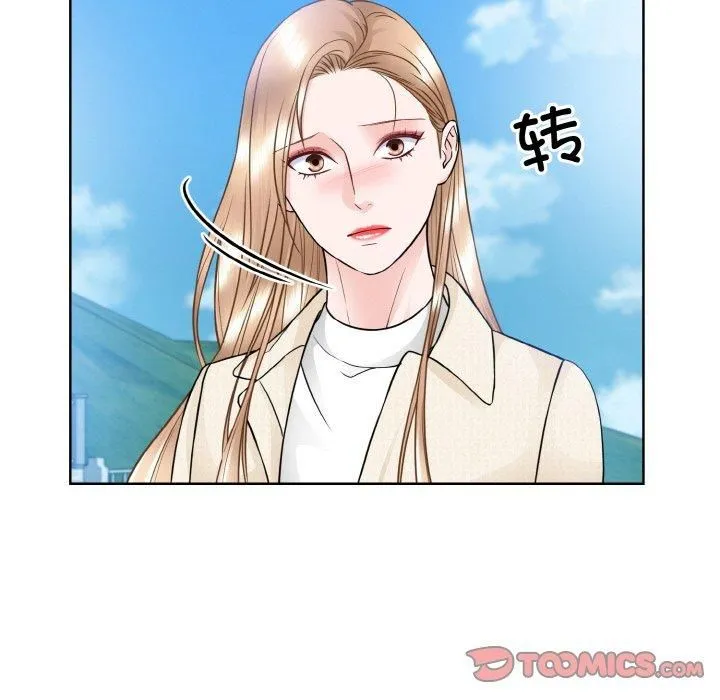 眷恋-第50話 - 图片 66