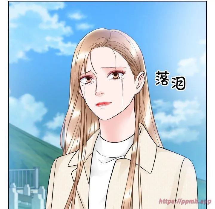 眷恋-第50話 - 图片 70