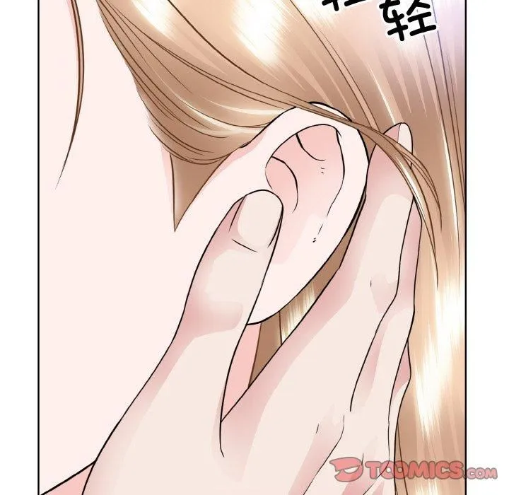 眷恋-第50話 - 图片 78