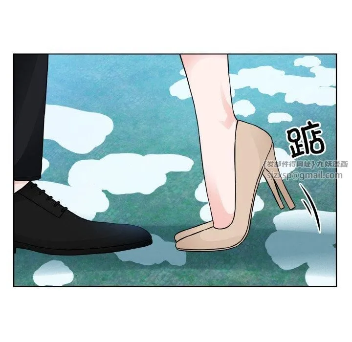 眷恋第50話
