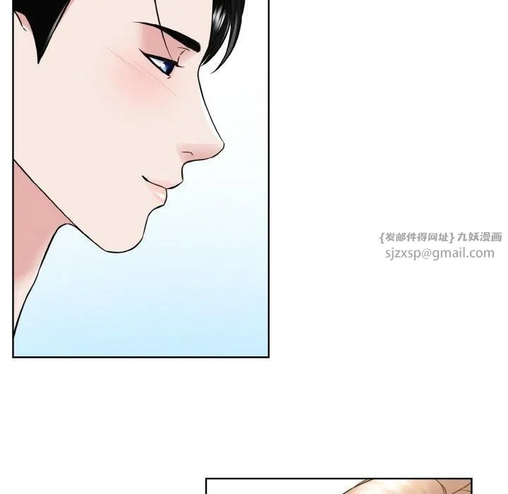 眷恋-第50話 - 图片 112
