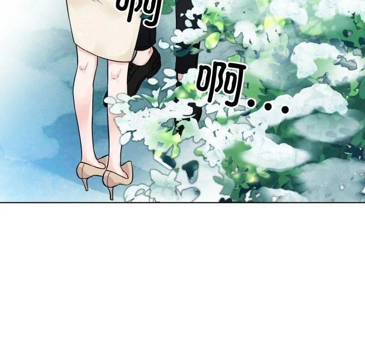眷恋第50話