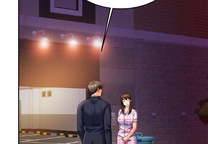 亲密一家人第52話