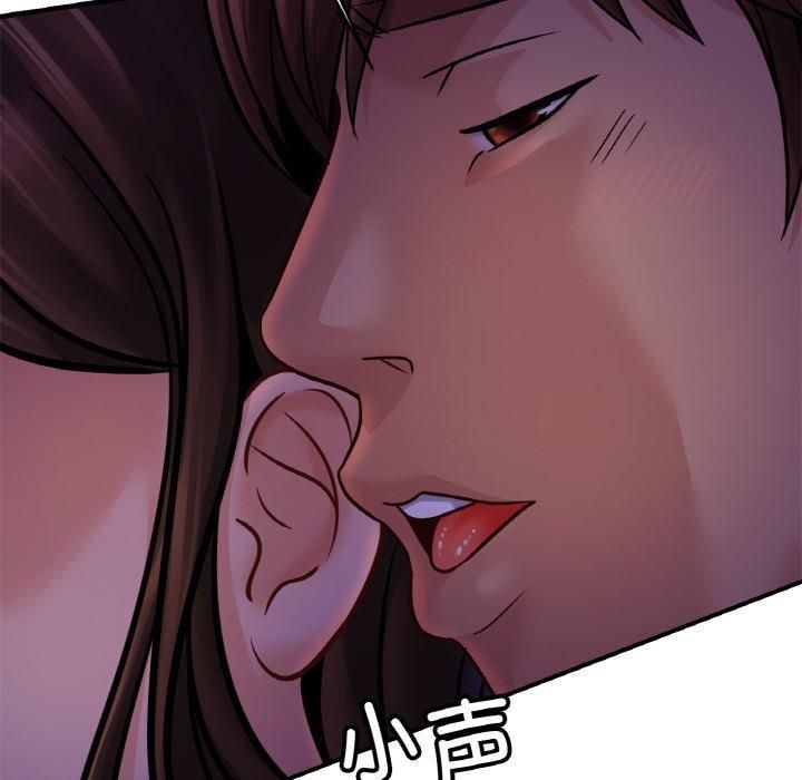 亲密一家人第52話