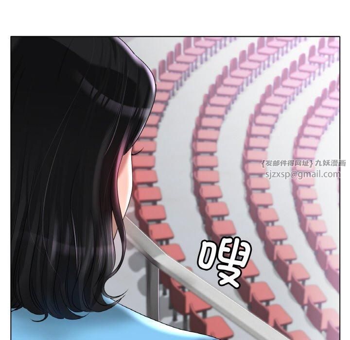 冰上恋人第44話