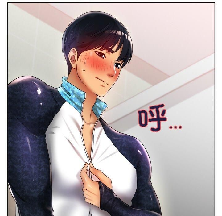 冰上恋人第44話