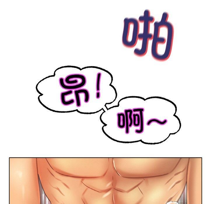 冰上恋人第44話