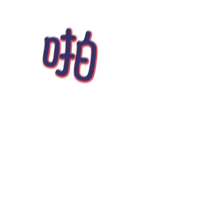 冰上恋人第44話