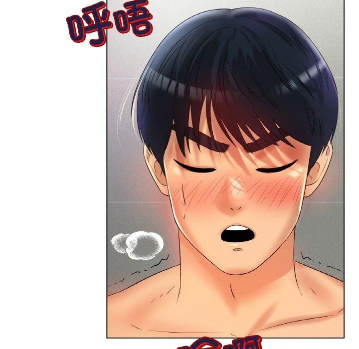 冰上恋人第44話