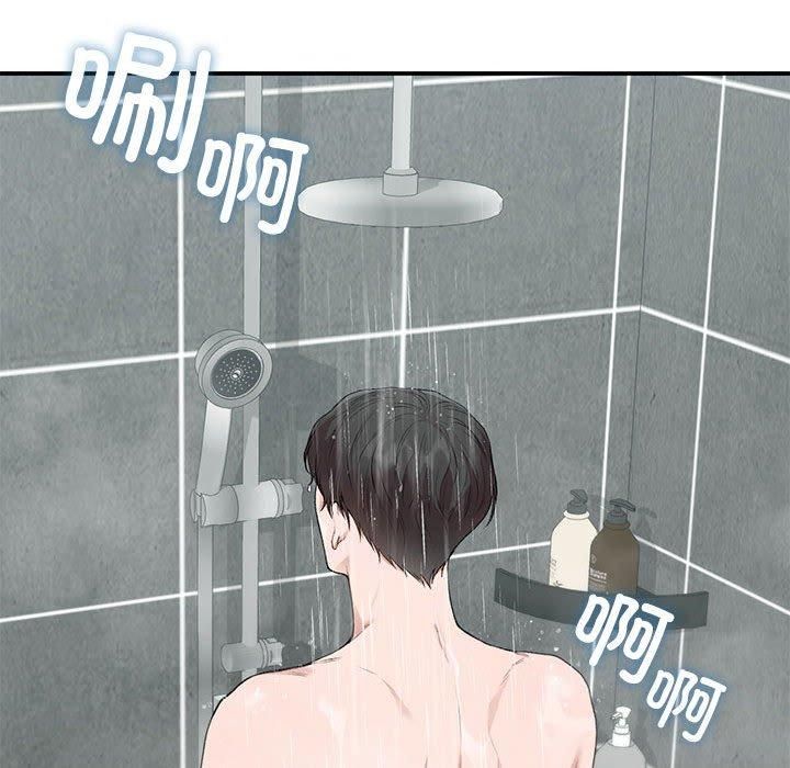 让我一见钟情的他第46話