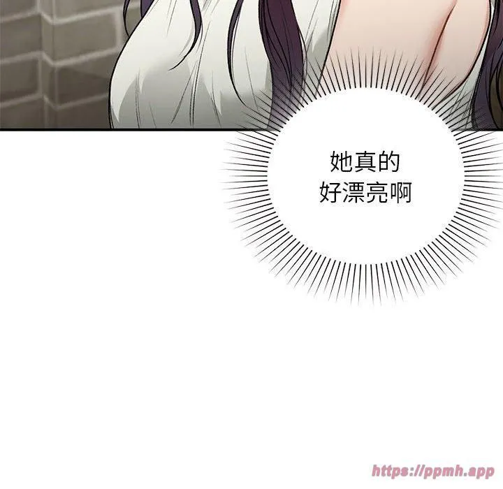 让我一见钟情的他第46話