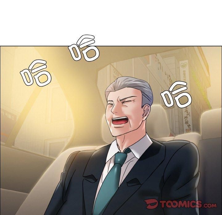 了不起的她第37話