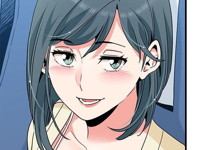 发小碰不得第39話