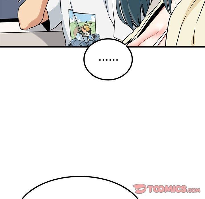 发小碰不得第39話