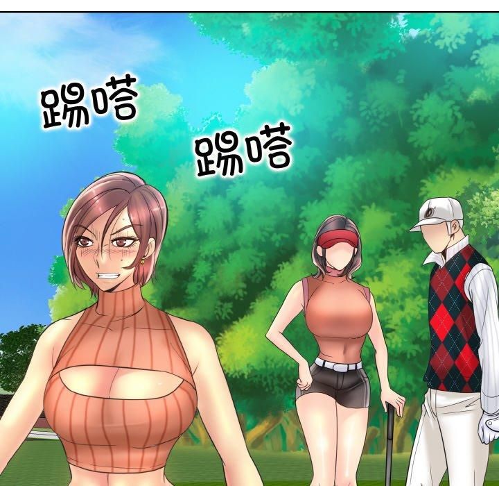 一杆入洞第40話