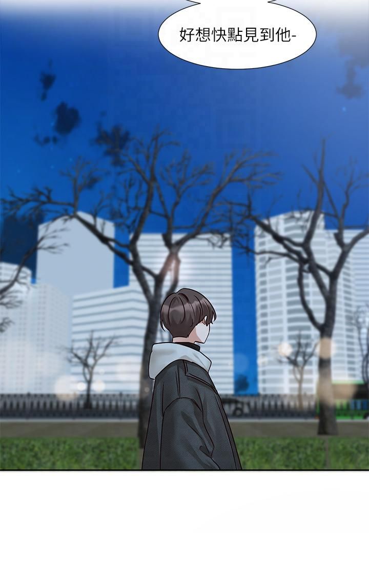 社团学姊第193話林佳瑜-李毅傑真的很大!!