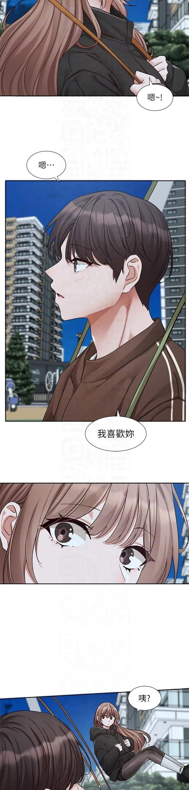 社团学姊-第193話林佳瑜-李毅傑真的很大!! - 图片 32