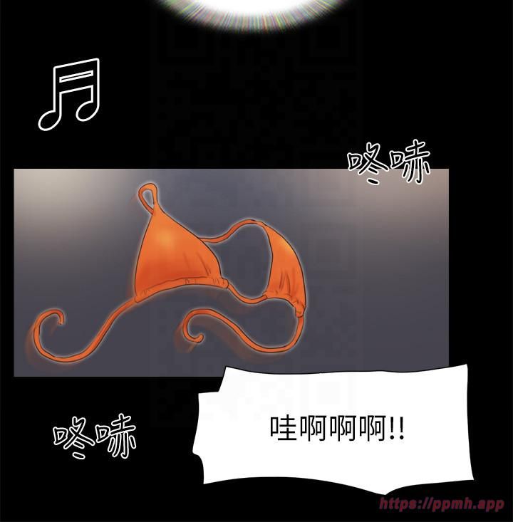 協議換愛(無碼版)第77話-在火熱氣氛中開始的第二幕