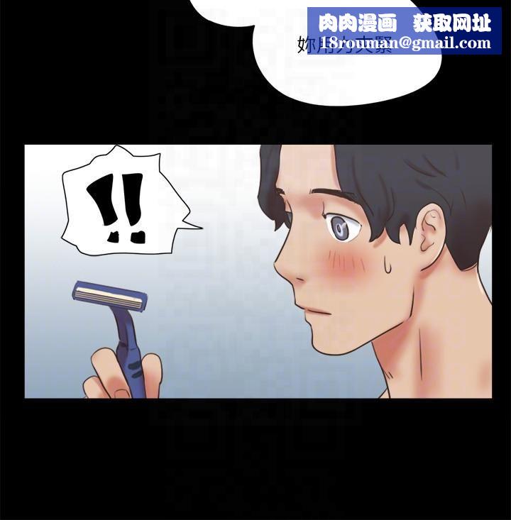 协议换爱(无码版)第78話-不是說好隻是洗澡嗎?