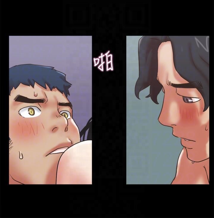 协议换爱(无码版)第78話-不是說好隻是洗澡嗎?