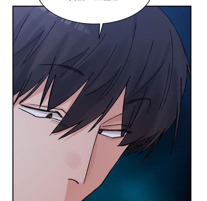 微妙关系第31話