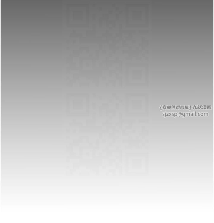 玩转学姊第37話-在霧氣裡開新「菊」