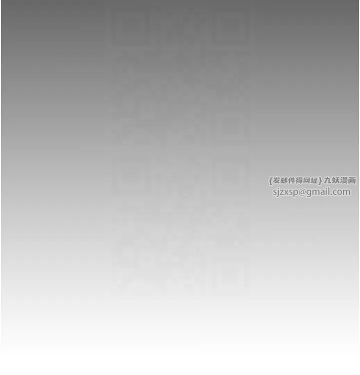玩转学姊-第37話-在霧氣裡開新「菊」 - 图片 9