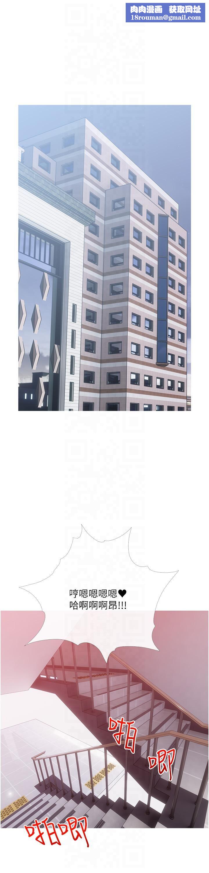 糖果爸爸的抢婚大作战第32話-糖果爸爸抖內直播主