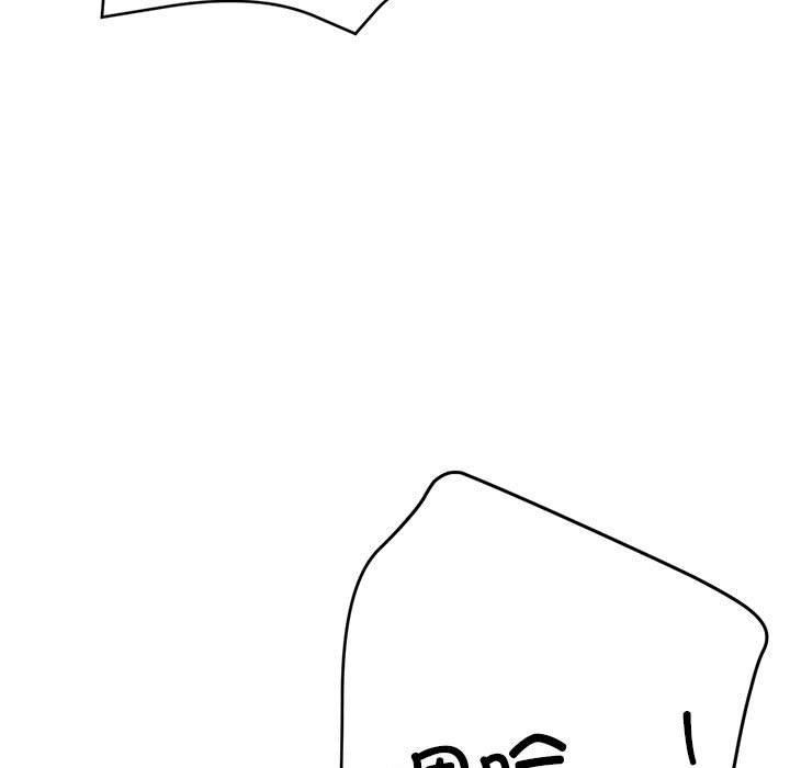 亲家的女人们第25話