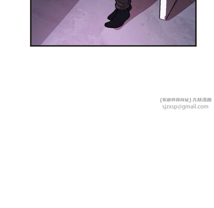 亲家的女人们第25話