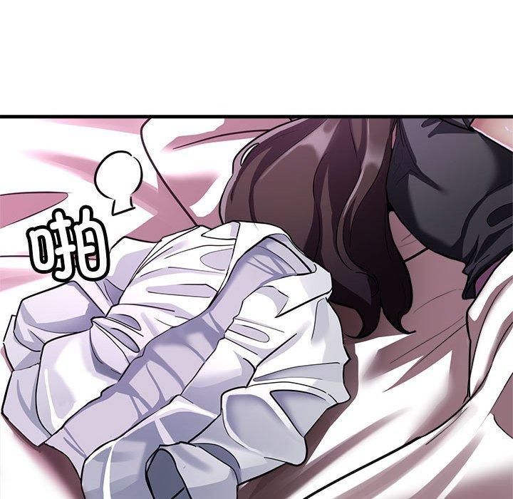 亲家的女人们第25話