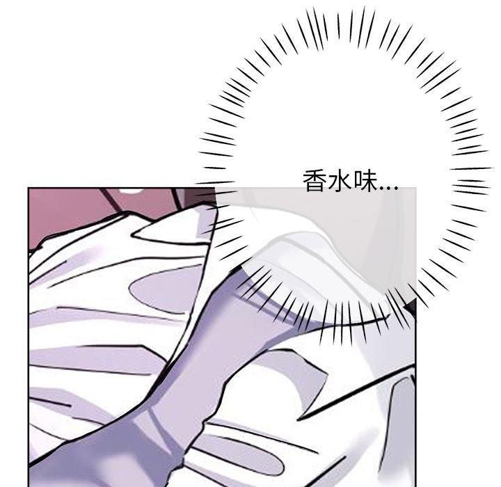 亲家的女人们第25話